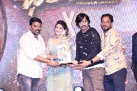 Dhamaka 1 Year Celebrations and Eagle Trailer Success Celebrations